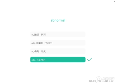 С����Ӣ��ѧϰ����������ؽ�ͼ0