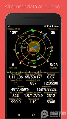 GPS״̬��ѯapp��׿�ֻ����ͼ0