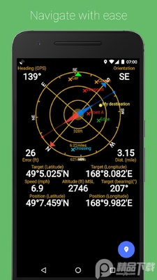 GPS״̬��ѯapp��׿�ֻ����ͼ1