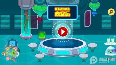 �п��������̫��Ա���ν�ͼ4