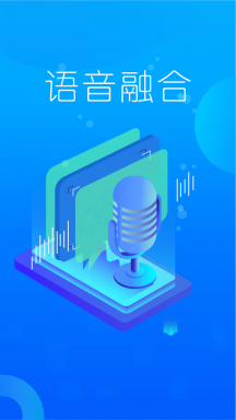 ֤��ͨ��׿app������ؽ�ͼ0