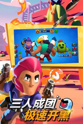 ��Ұ�Ҷ����°�������ؽ�ͼ2