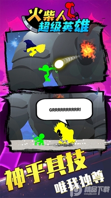 ����˳���Ӣ����Ϸ��ͼ0