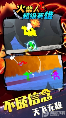 ����˳���Ӣ����Ϸ��ͼ2
