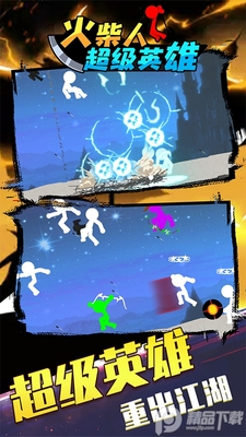 ����˳���Ӣ����Ϸ��ͼ3