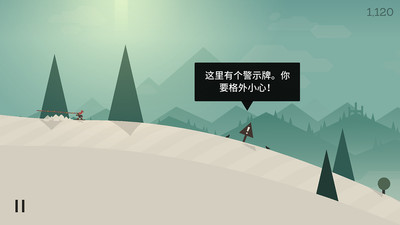 �����е�ð�������ƽ�����޽�Ǯ��ͼ3