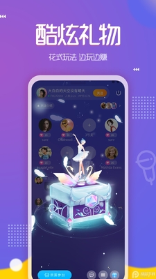 PPԼ��app�ֻ���Ѱ����ؽ�ͼ2