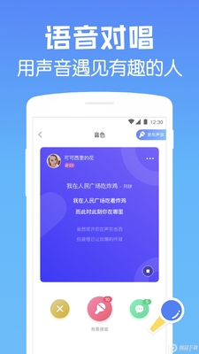 ����Ư��ƿ��appͬ�ǰ��ͼ0