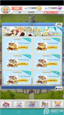 糺�֮�������ڹ����ͼ0
