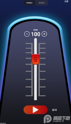 �ײ�������app���°����ؽ�ͼ0