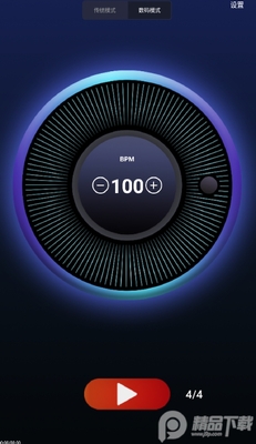 �ײ�������app���°����ؽ�ͼ1