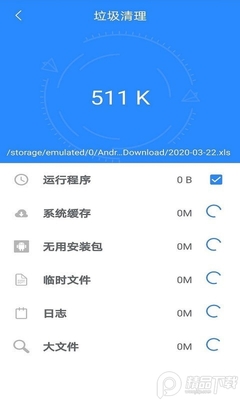 ���������ֻ�������ؽ�ͼ1