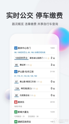 �ҵ��Ͼ������籣ƽ̨��ͼ3