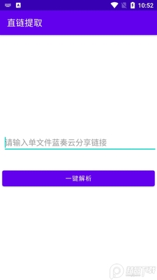 ������ֱ����ȡ����һ������������ͼ0