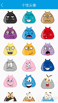 ����ǩ����������App��ͼ2