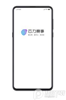 ��������app��׿���°��ͼ3