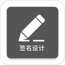 һ��ǩ�����app�ֻ���ѧ��0.8.0���°�