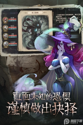 ���մ�˵���ιٷ����ͼ2