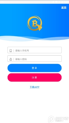 ��ʢ����app��׿���ͼ1