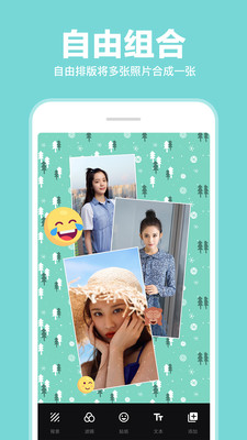 ƴͼ�黯��Եapp��ͼ3