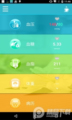 ���潡��������Ѱ�׿���ͼ2