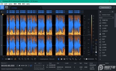 iZotope RX8�����ƽ���ͼ1