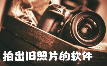 �ĳ�����Ƭ������