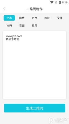 ȫ����ά����������������ͼ1
