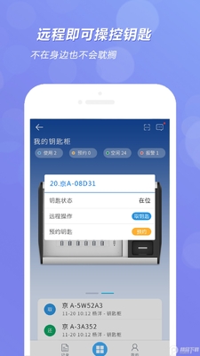 ����Կ�׹�app��׿���°��ͼ0