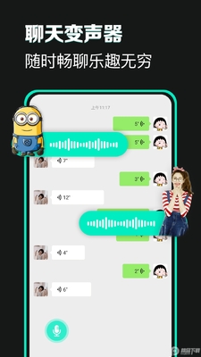 ������������app�ֻ����ͼ3