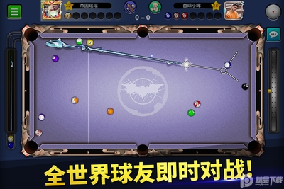 ̨��۹����ΰ�׿��Ѱ��ͼ0
