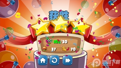 ������ʳ�����������Ϸ��ͼ2