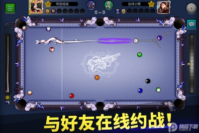 ̨��۹����ΰ�׿��Ѱ��ͼ2