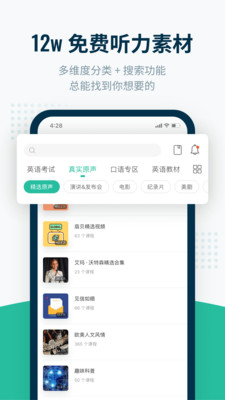 �ȱ�����App��ͼ0