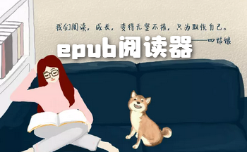 �ֻ�epub�Ķ����ϼ�