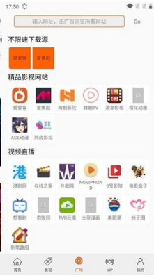 ������app��Ѱ��ͼ0