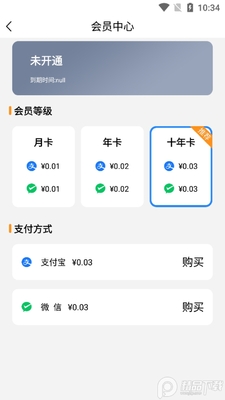 ���뻤��ѧϰƽ̨��ͼ0