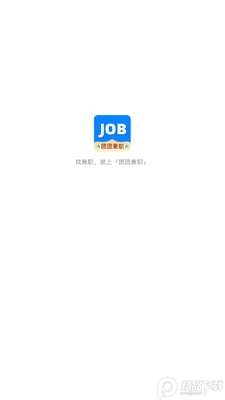 ���ż�ְ2026���°��ͼ3