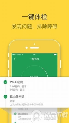 �Ѷ·�����½������ͼ1