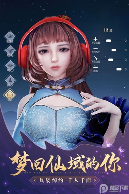 ̫������2���ν�ͼ0