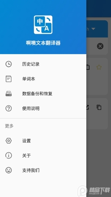 �����ı�������������ؽ�ͼ2