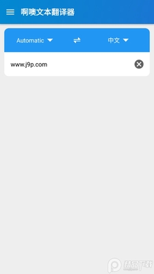 �����ı�������������ؽ�ͼ4