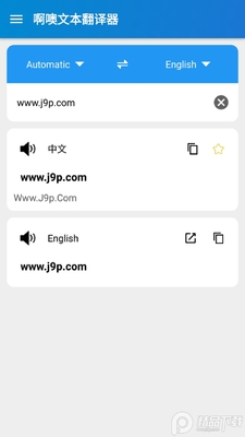 �����ı�������������ؽ�ͼ3