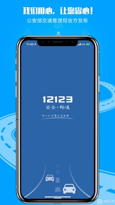 ����Υ�����鱱��ѧ������ƽ̨��ͼ0
