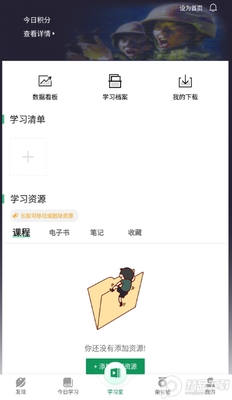 ��ְ�����Զ��Ķ��һ��ű����ؽ�ͼ2