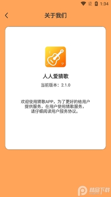 ���˰��¸������ͼ1