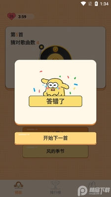 ���˰��¸������ͼ0