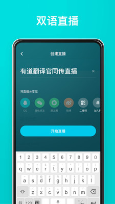 �е�������ֻ���APP���ذ�װ��ͼ0