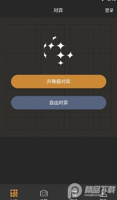 ����Χ��appAI ���ͼ4