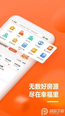 �Ҹ���app����������ͼ0